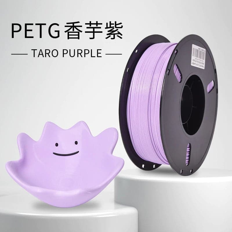 LHBTHOME PLA ผิวเงา สีTaro Purple